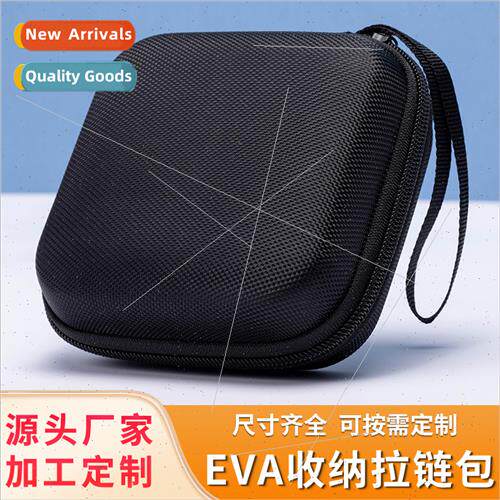 Portable eva bag data cable packaging bluetooth headset bag