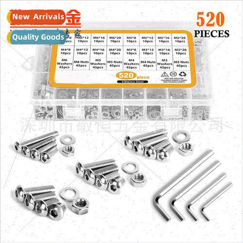 520pcs boxed pan head M3M4M5M6 304 round head hexagon socket