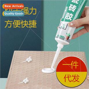 Tile adhesive powerful adhesive bonding universal repair adh