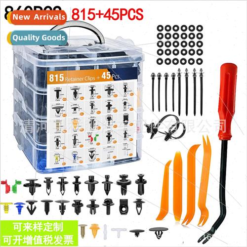 860pcs boxed snap 126 kinds auto bumper repair k fasteners e