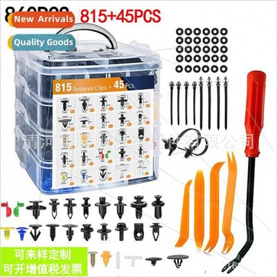 860pcs boxed snap 126 kinds auto bumper repair k fasteners e