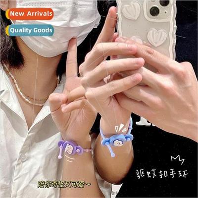 Cute summer anti-mosquo bracelet students children plant ess