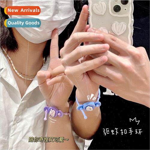 Cute summer anti-mosquo bracelet students children plant ess