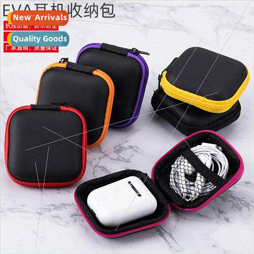 Square bluetooth headset storage bag eva bag storage box dat
