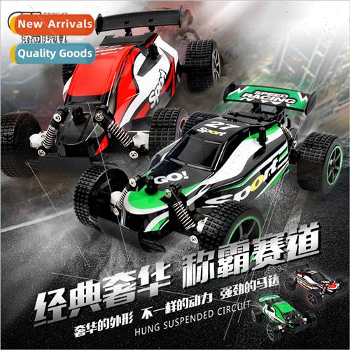 2.4G high-speed remote control car off-road drift climbing c