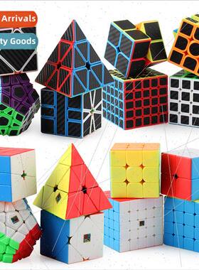 Phantom Dragon 2,3,4,5 Order Rubik Cube Combination Set Soli