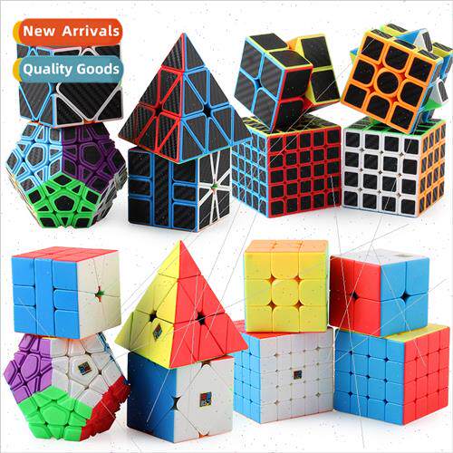 Phantom Dragon 2,3,4,5 Order Rubik Cube Combination Set Soli