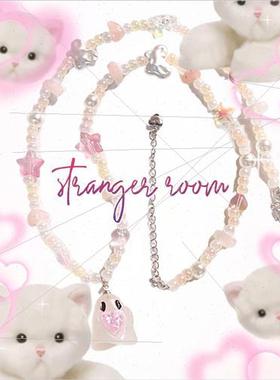 Weird Boing Room Ghost Beaded Necklace y2k Spice Girls Cute