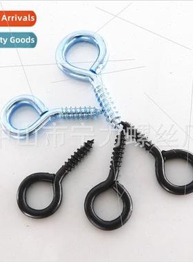 Lamp Hooks Threaded Iron Hooks -Tapping Hooks Mutton Eye Rin