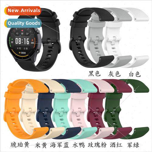 适用Xiaomi color/color2 watch S1 sports edition watch bsilic