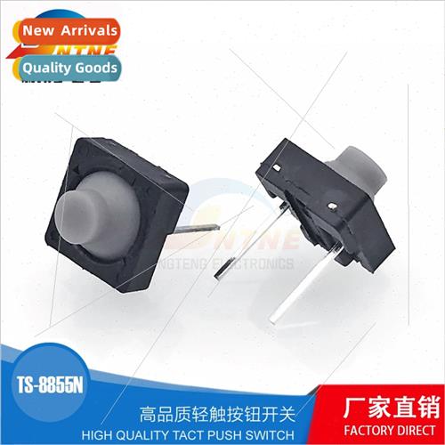 licone 8*8*5.5 lent Tactile Swch 2-pin Micro-actuated Pushbu