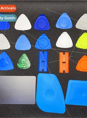 Cell phone computer shells shell remover good helper opening