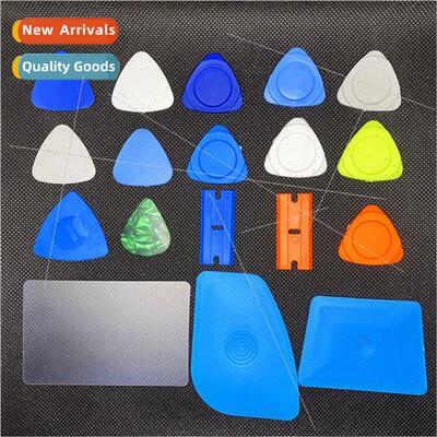 Cell phone computer shells shell remover good helper opening