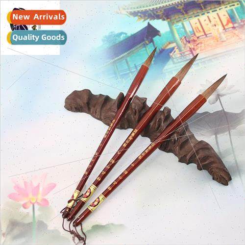 Mink hair brush Long Peak Brush Particle Brush Large Medium