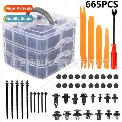 665PCS Boxed Car Snap 16 Mixed Bumper Repair K Fasteners Exp