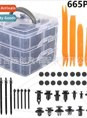 665PCS Boxed Car Snap 16 Mixed Bumper Repair K Fasteners Exp