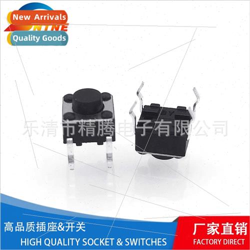 Tactile swch Pushbutton swch 6*6*5H Pushbutton pin 260gsm