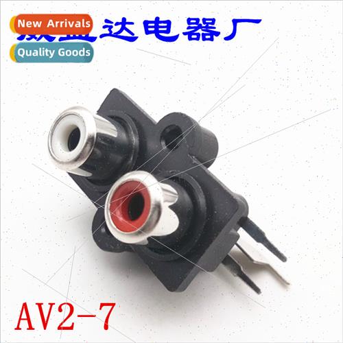 AV2-7RCA two posion holder curved pin two posion Lotus socke