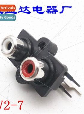 AV2-7RCA two posion holder curved pin two posion Lotus socke