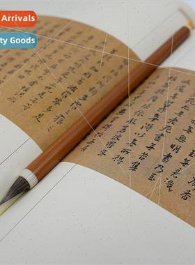 Inner column wolf hair outer cape mouse whisker Particularly