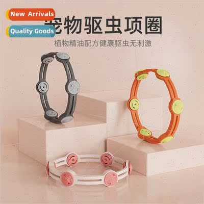Summer Pet Insect Repellent Collar Plant Essential Oil Cat D