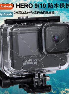 Gopro accessories 11/10 waterprocase dive protection transpa