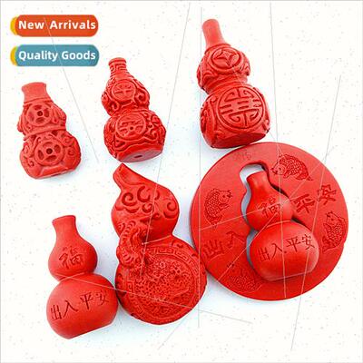 Cinnabar gourd peace in out DIY handmade beaded star moon bo