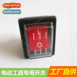 Pushbutton swch loader swch hdrill swch boat swch  power too