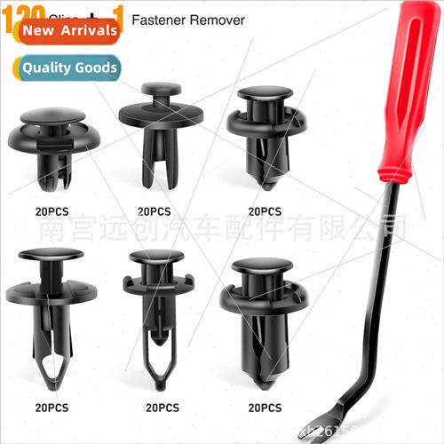 120PCS Automotive Snap Fastener 6.3mm 8mm 9mm 10mm Expansion