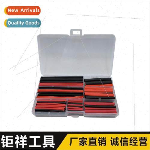 Heat Shrinkable Tubing 150pcs Boxed Eco-friendly Heat Shrink