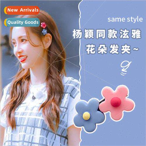 baby flower hair clip Korea headdress cute bb clip a word cl
