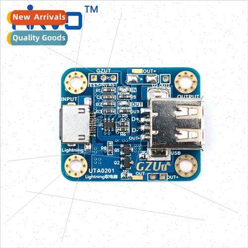 适用Apple iPhone 6/7 Lightning Activated Mobile Power Test B