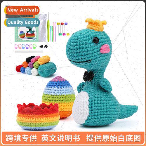 Handmade Knting Cute Dinosaur Doll Ornament Wool Crochet Mat