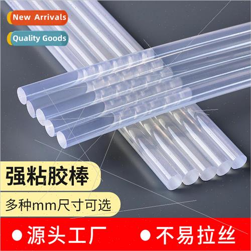 Hot melt glue stick Eco-friendly EVA super sticky hot capaci
