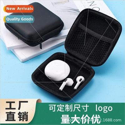 Square eva bag headphone storage bag data cable organizer 3c