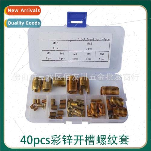 40pcs color zinc self-tapping screw sleeve Slotted thread pr