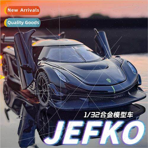 Boxed simulation 1:32 Koenigsegg Jesko alloy sports car mode