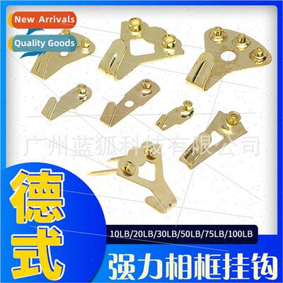 picture frames -marking nails brass cap hooks accessories me