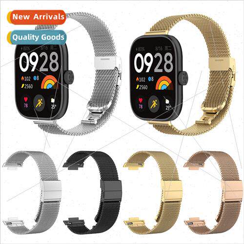 适用watch 4 milanese strap Redmi watch4 metal milanese snap