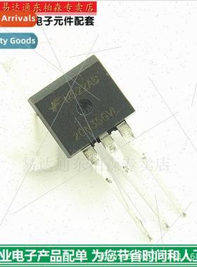 20N35G3VL IGBT Triode Auto Starter Tube HGTP20N35G3VL BrNew