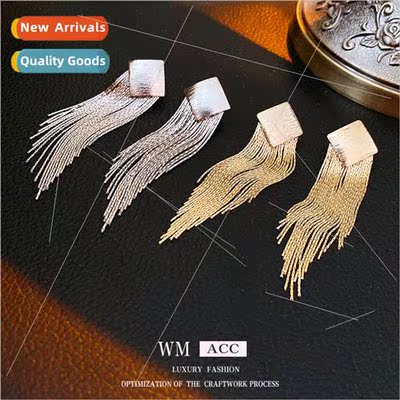 lver needle rhombus long tassel earrings Europe fashion earr