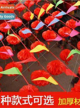 Wedding opening ceremony colorful flags yard decoration happ