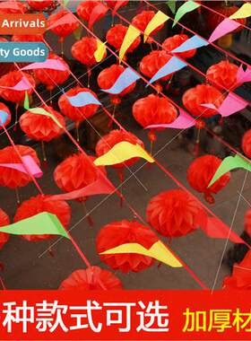 Wedding opening ceremony colorful flags yard decoration happ