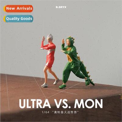 1/64 Ultraman battle small monsters miniature model tide pla