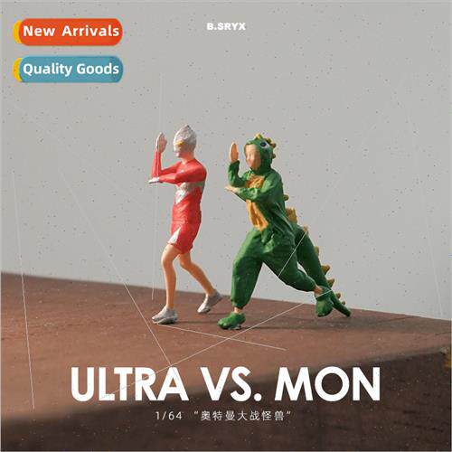 1/64 Ultraman battle small monsters miniature model tide pla