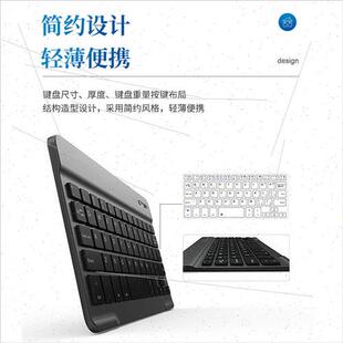 适用10 inch tablet cell phone universal seven colors backlit