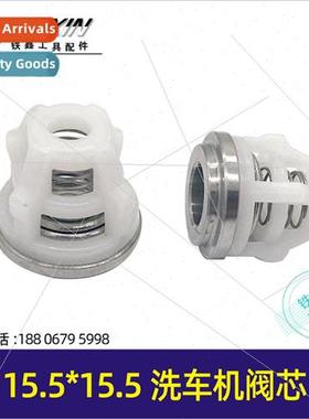15.5*15.5 spool valve car wash 280 380 55 580 pump body chec