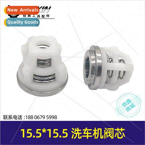 15.5*15.5 spool valve car wash 280 380 55 580 pump body chec