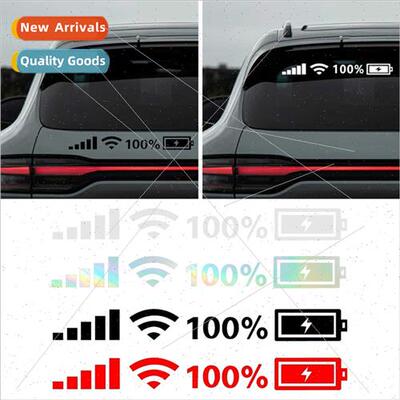 WiFi power car stickers funny fun modification stickers car