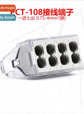 Flame-retardant pct-108 wire connector high power cable quic